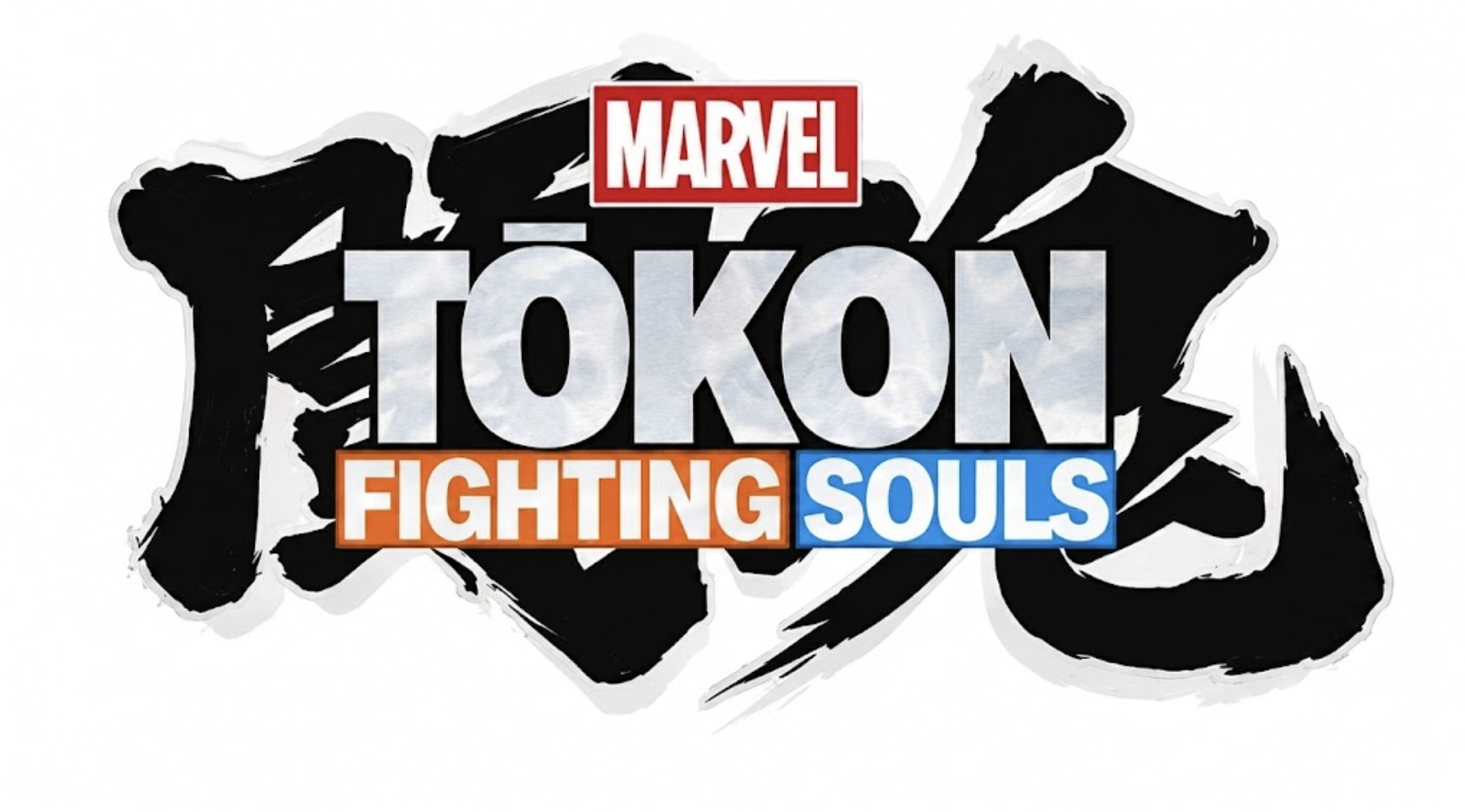 Marvel Tōkon: Fighting Souls Launches Today on PS5 and PC Everything You Need to Know