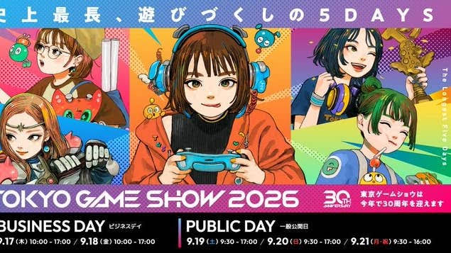 The Complete Wiki to the Tokyo Game Show 2026 Cancellation